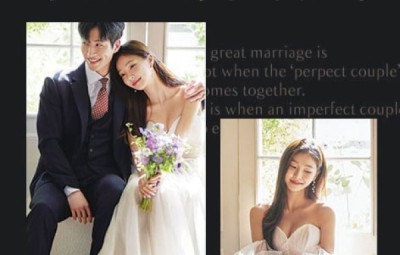 W웨딩시티 부산웨딩박람회
