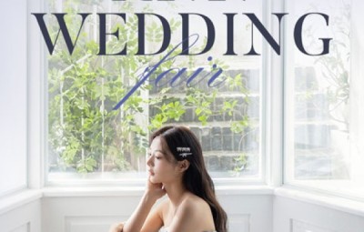 부산 웨딩박람회 in KNN 방송국
