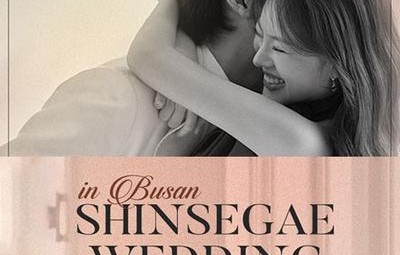 부산 신세계 센텀점 W웨딩박람회