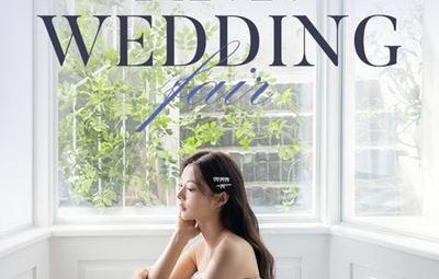 부산 웨딩박람회 in KNN 방송국