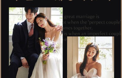 부산웨딩박람회 w웨딩박람회