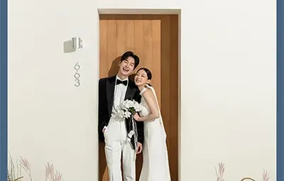 수원 광교 웨딩박람회 8월 초대전
