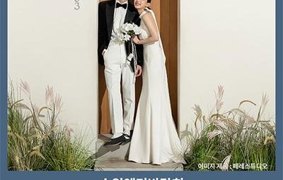 광교 갤러리아백화점 웨딩박람회